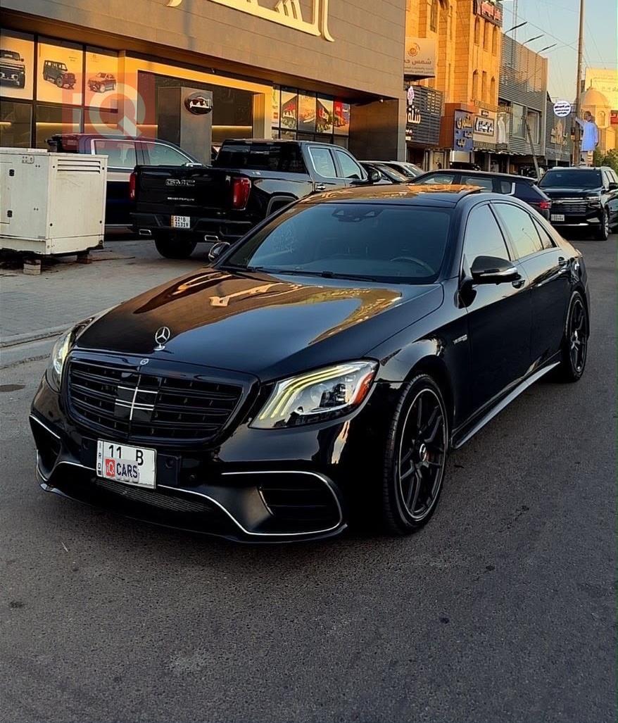 مرسيدس بنز S-Class
